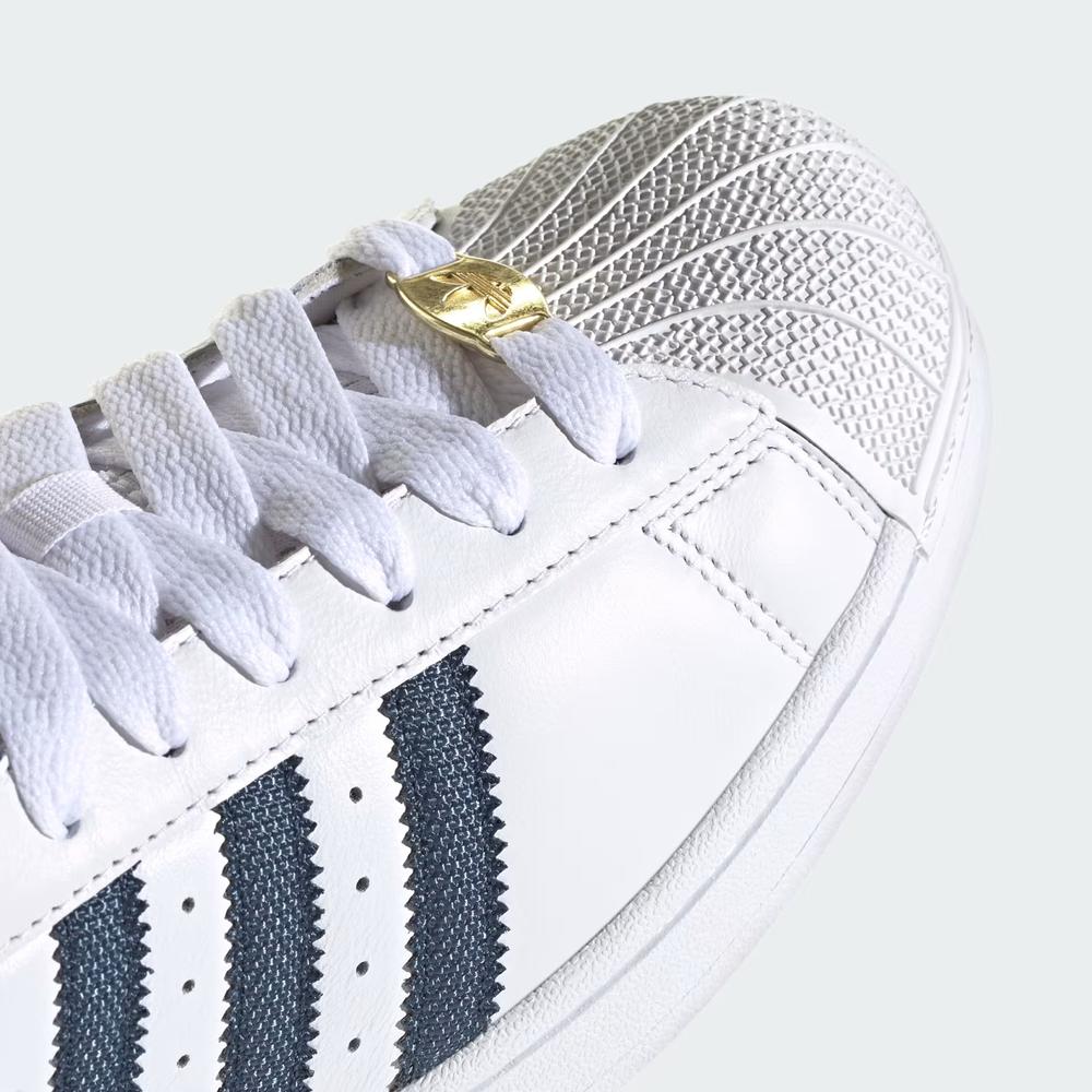 Unisex boty adidas Originals Superstar II IH9256 - bílé