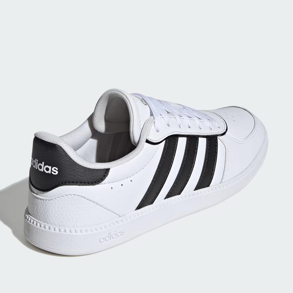 Dámské boty adidas Breaknet Sleek 2.0 IH5426 - bílé