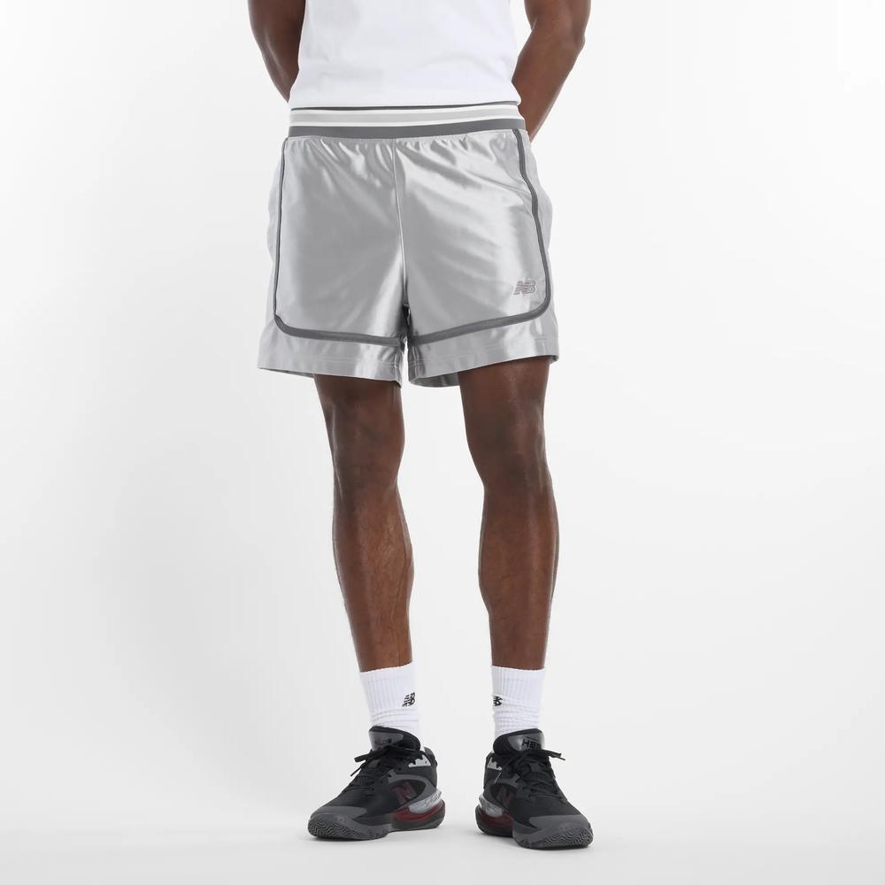 Pánské šortky New Balance MS51608RCD - stříbně