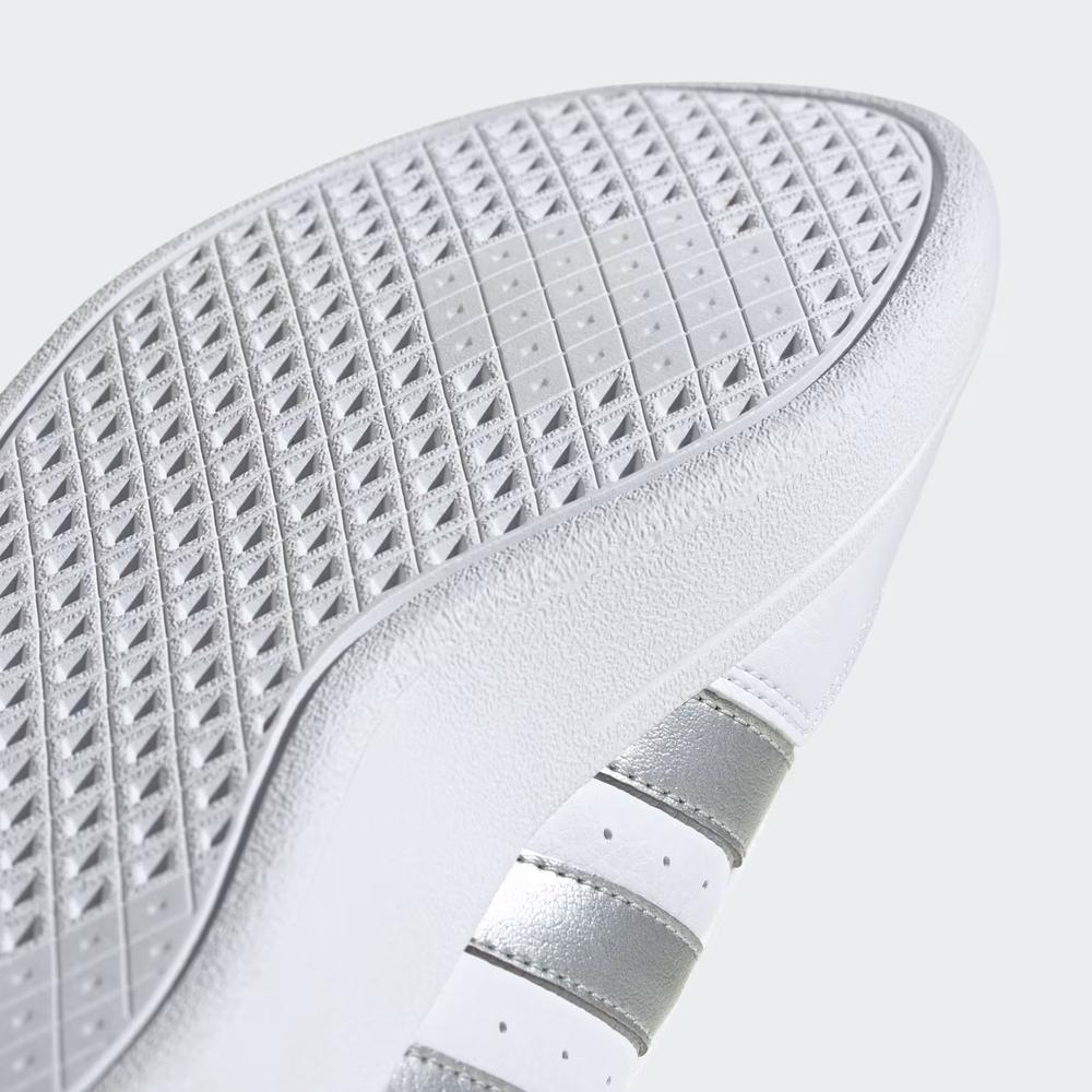 Boty adidas Breaknet 2.0 ID0471 - bílé