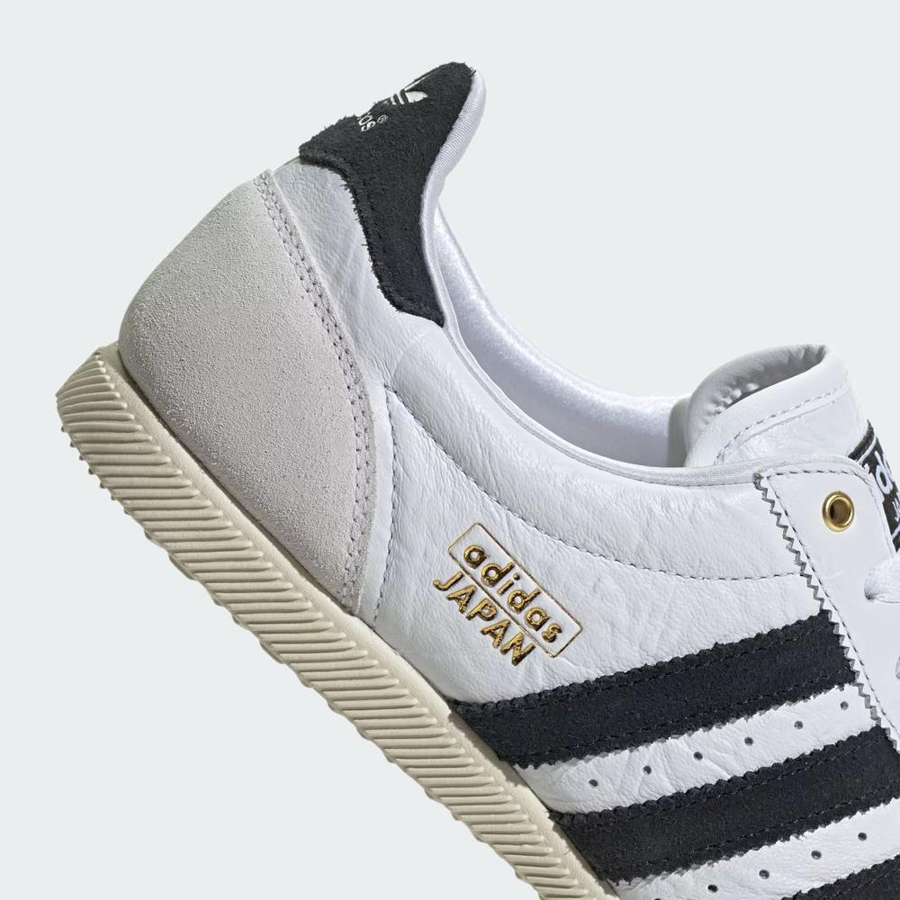 Pánské boty adidas Originals Japan IH5489 - bílé