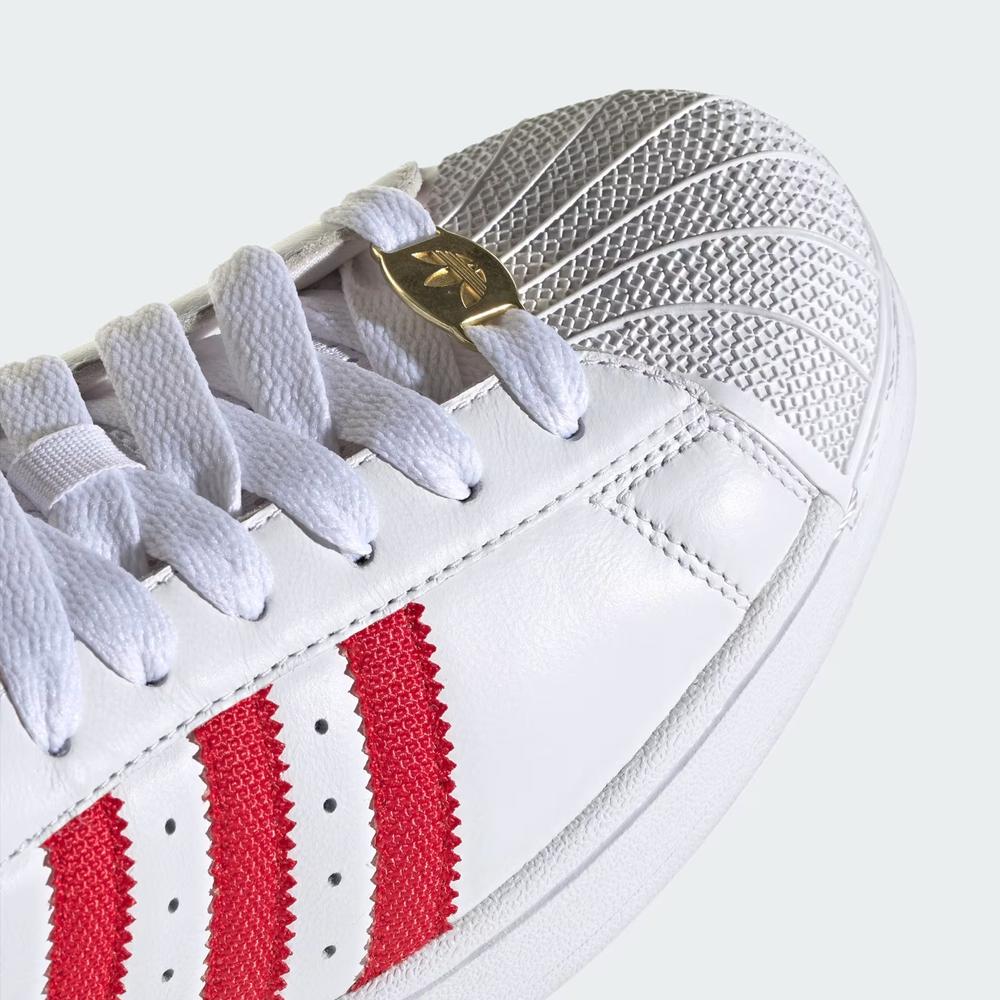 Unisex boty adidas Originals Superstar II IH9257 - bílé