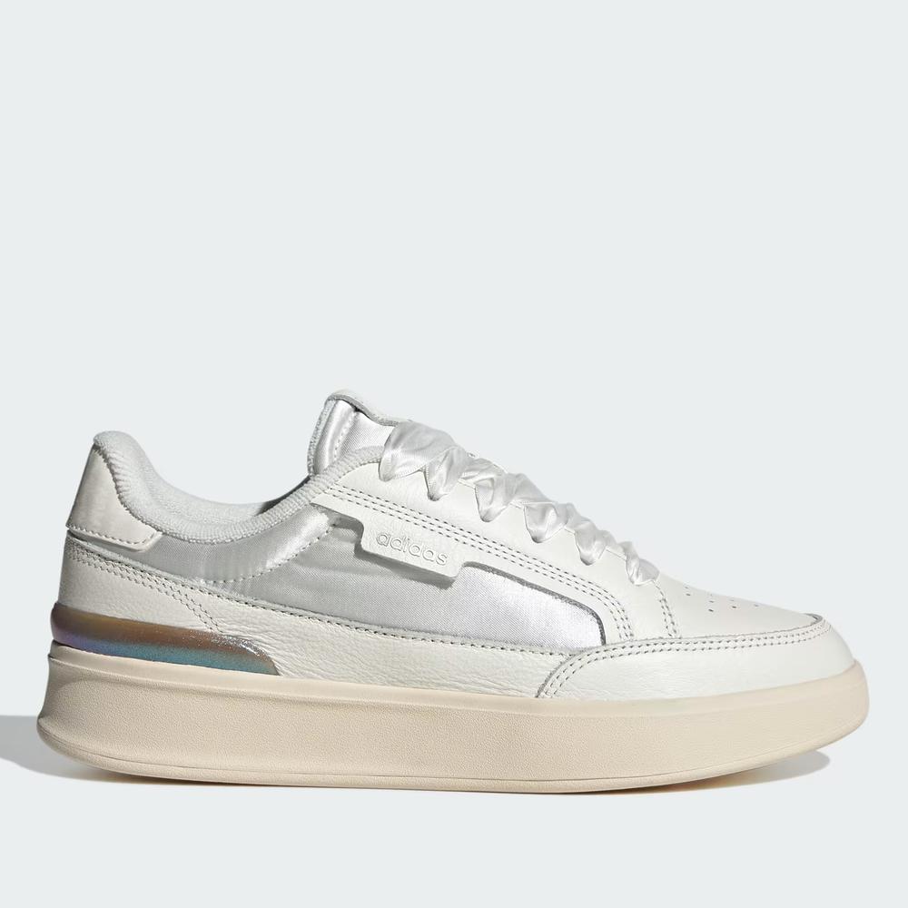 Dámské boty adidas Aspyre JQ5584 - bílé