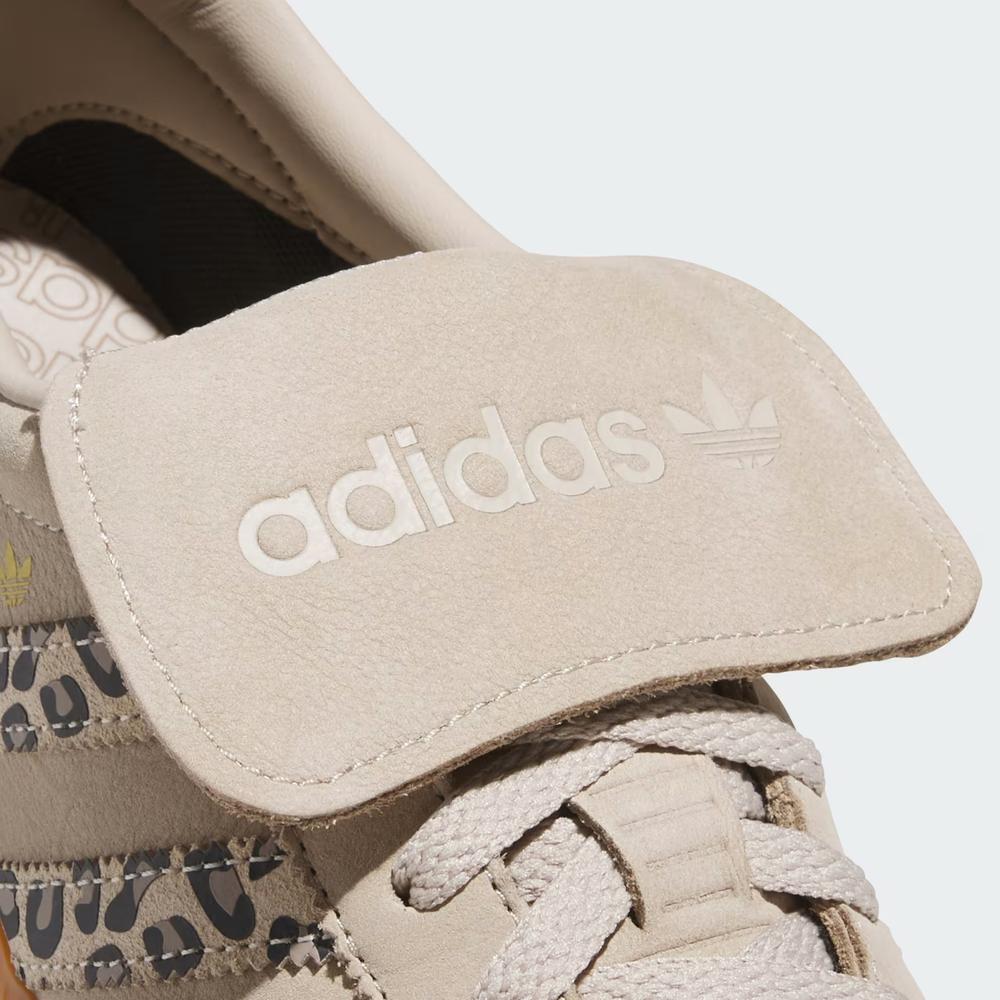 Dámské boty adidas Handball Spezial JR4881 - béžové