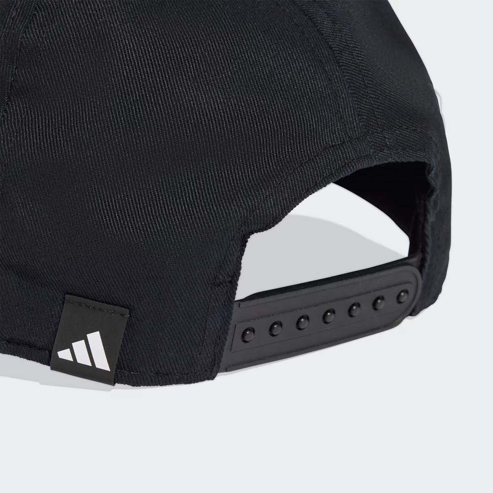 Kšiltovka pro každého adidas Linear JW0344 - černé