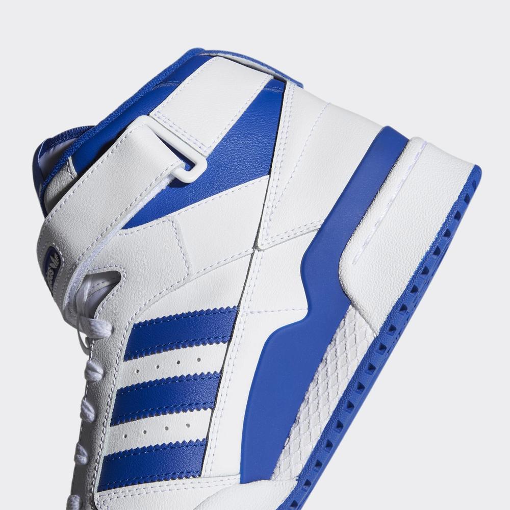 Boty adidas Originals Forum Mid FY4976 - bílé