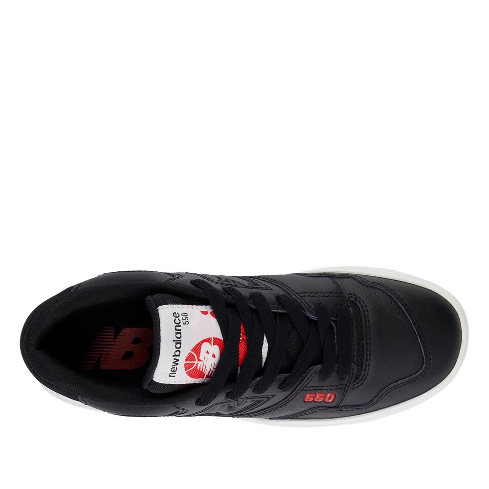 Dětské boty New Balance GSB550KB - černé