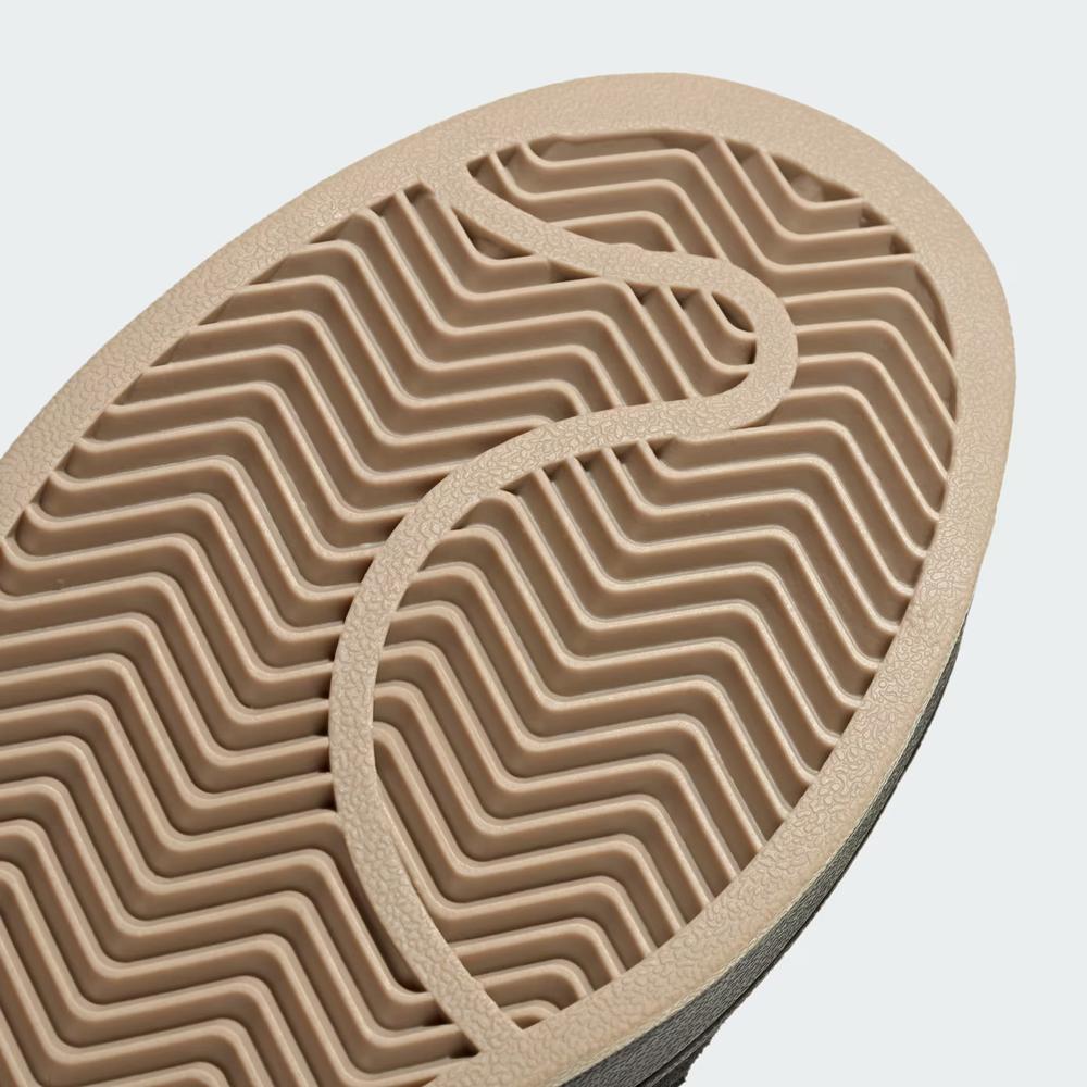 Unisex boty adidas Originals Superstar II IH9317 - černé