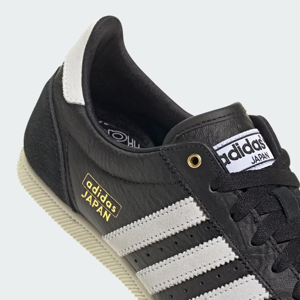 Pánské boty adidas Originals Japan IH5490 - černé
