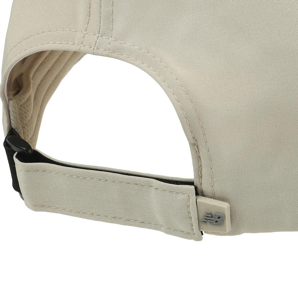 Kšiltovka pro každého New Balance LAH51002SHY - béžové