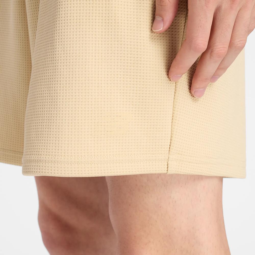 Pánské šortky New Balance MB61V17CABC - žluté