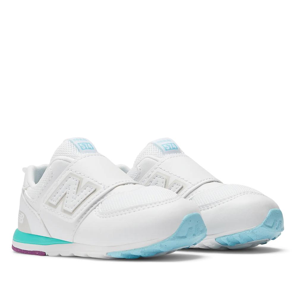 Boty dětské New Balance NW574KIJ - bílé