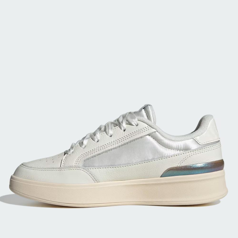 Dámské boty adidas Aspyre JQ5584 - bílé