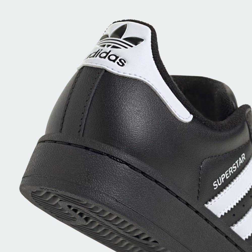 Dětské boty adidas Originals Superstar II JH9977 - černé