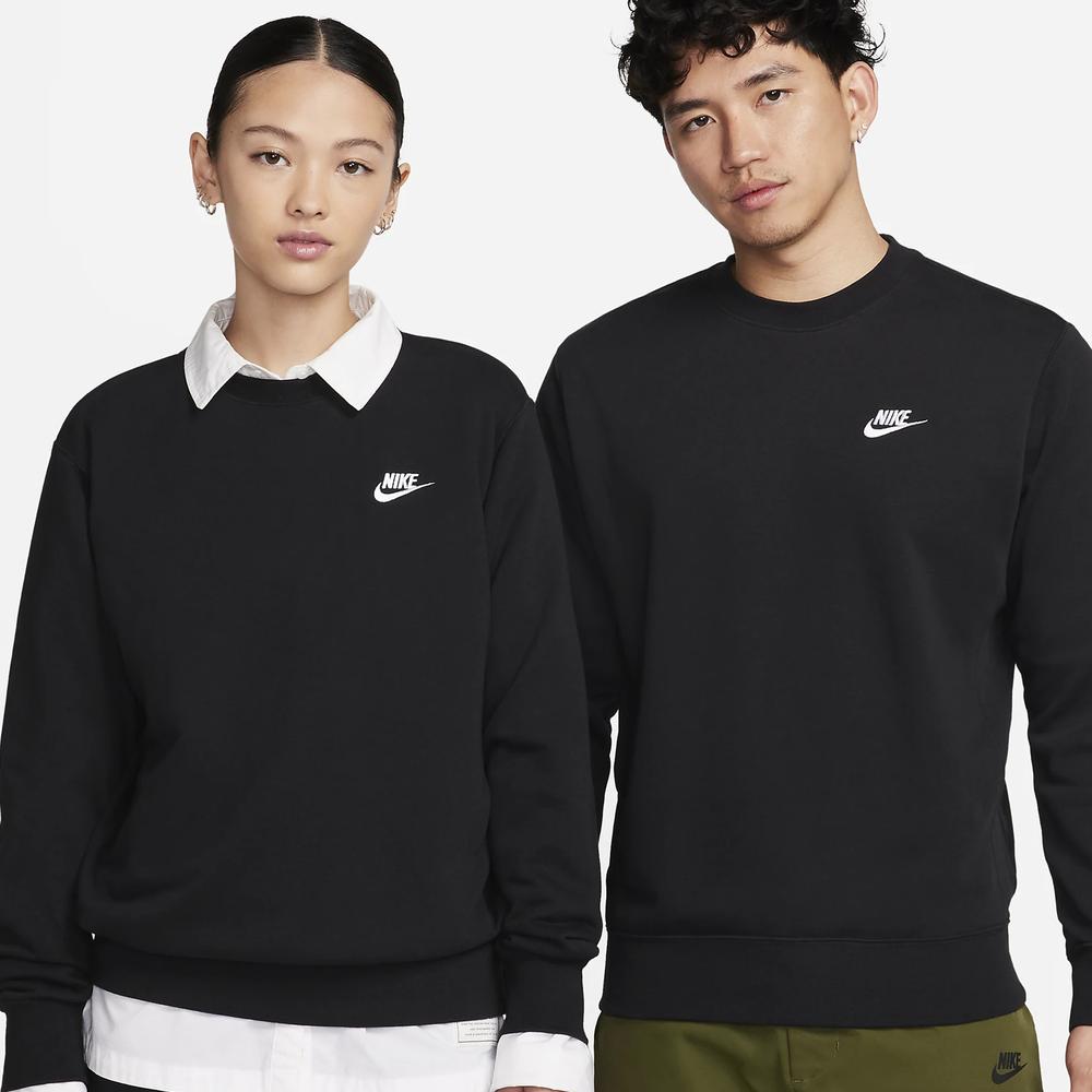 Mikina Nike Sportswear Club BV2666-010 - černé