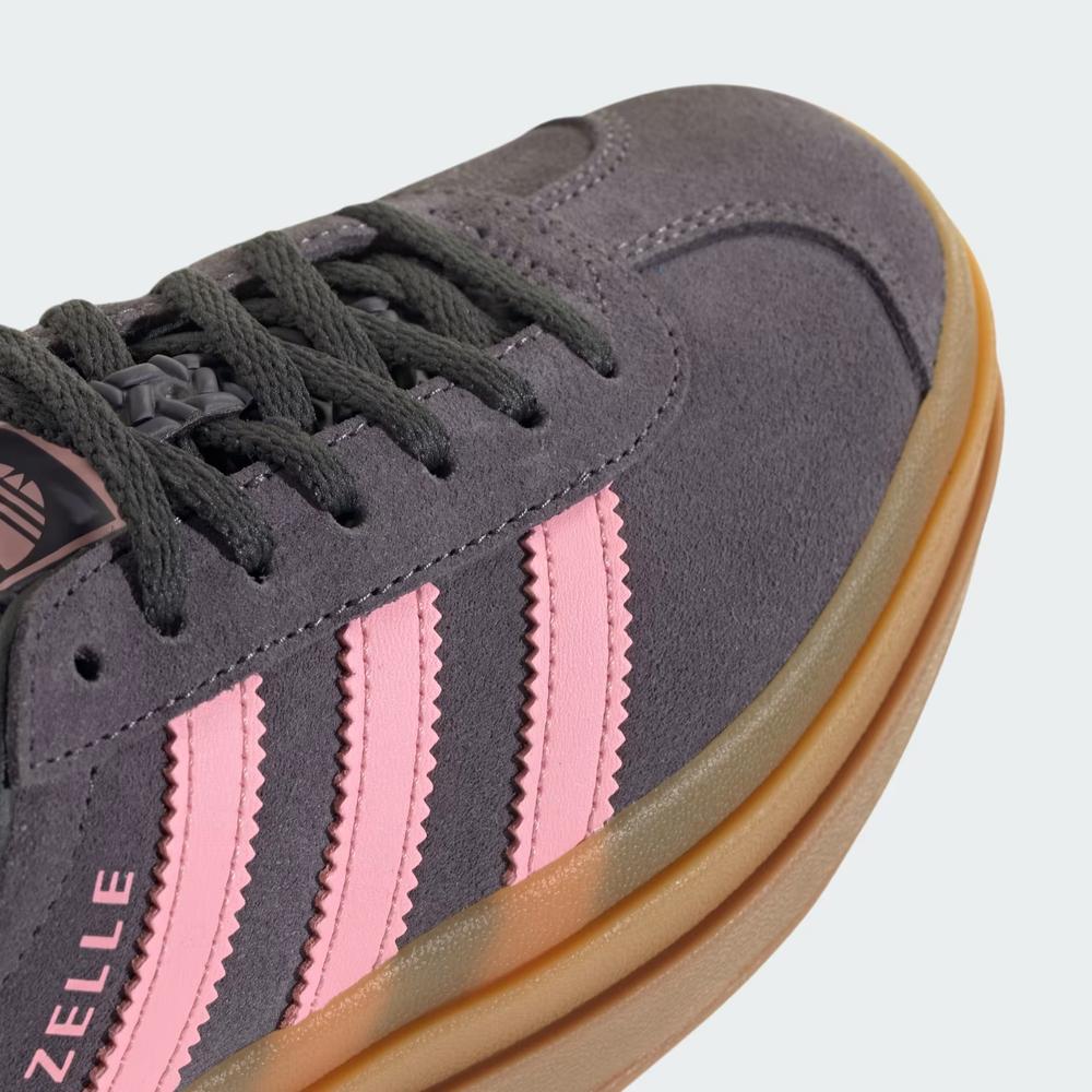 Dětské boty adidas Originals Gazelle Bold J IH6459 - šedivé