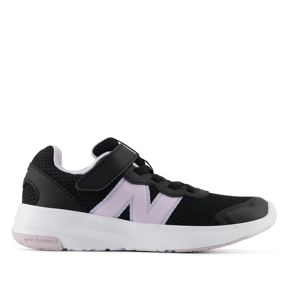 Dětské boty New Balance P57823W - černé