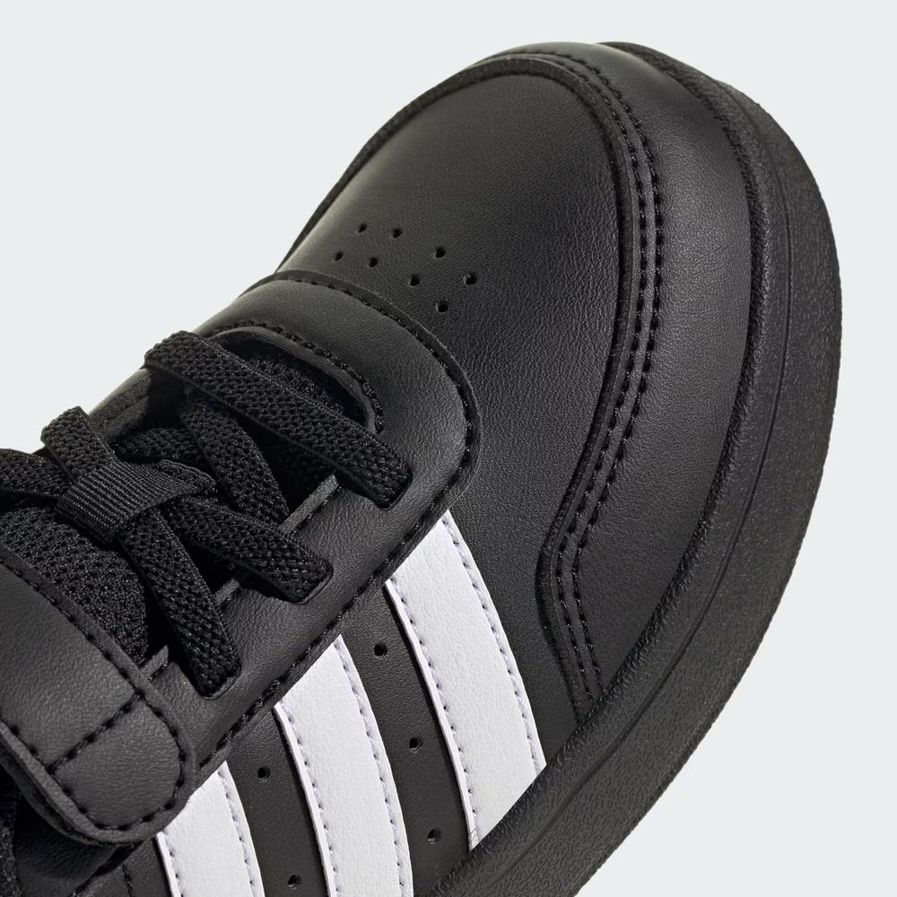 Boty adidas Breaknet 2.0 IE3793 - černé