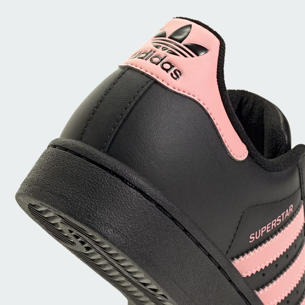 Dětské boty adidas Originals Superstar II JR9862 - černé