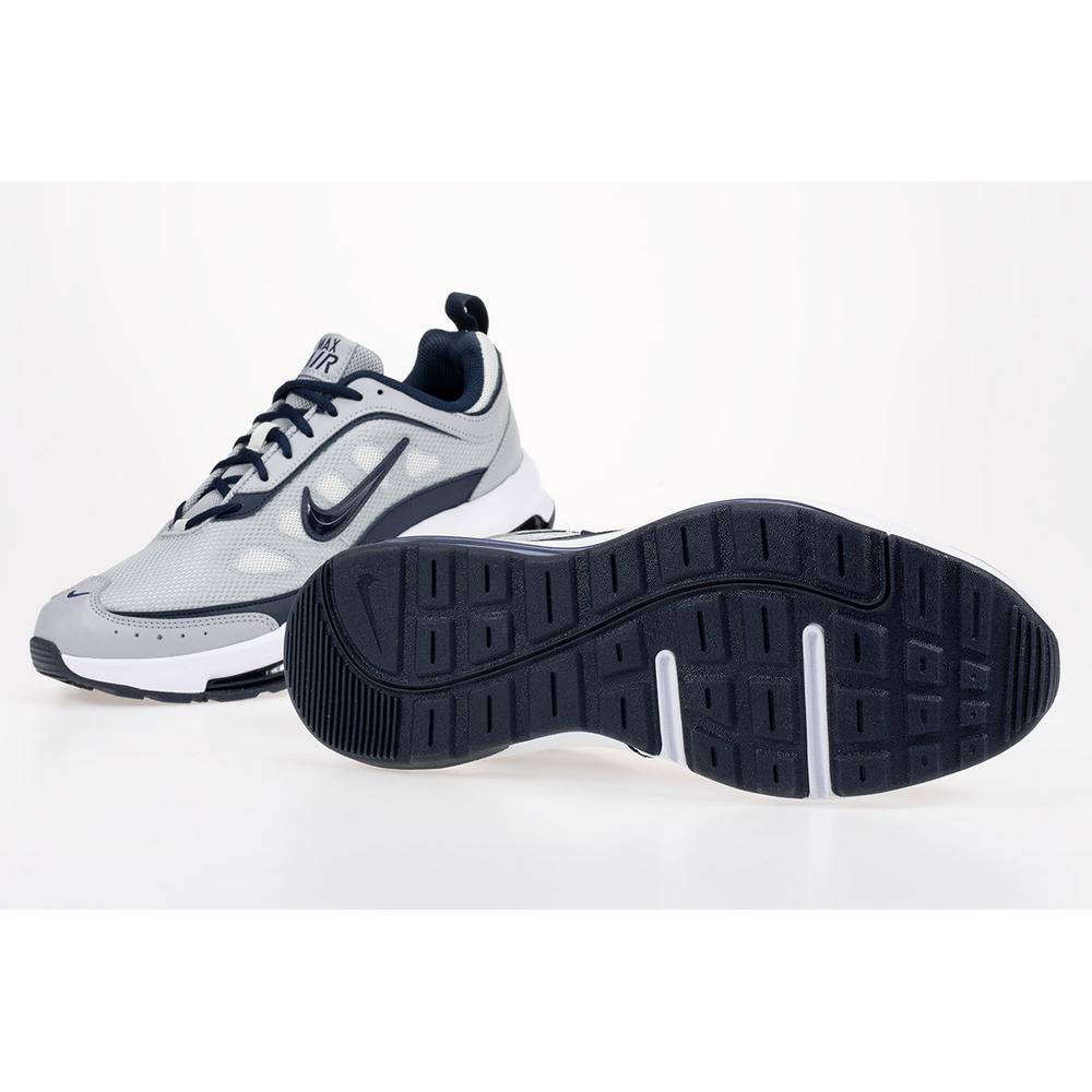 Boty Nike Air Max CU4826-005 - šedivé