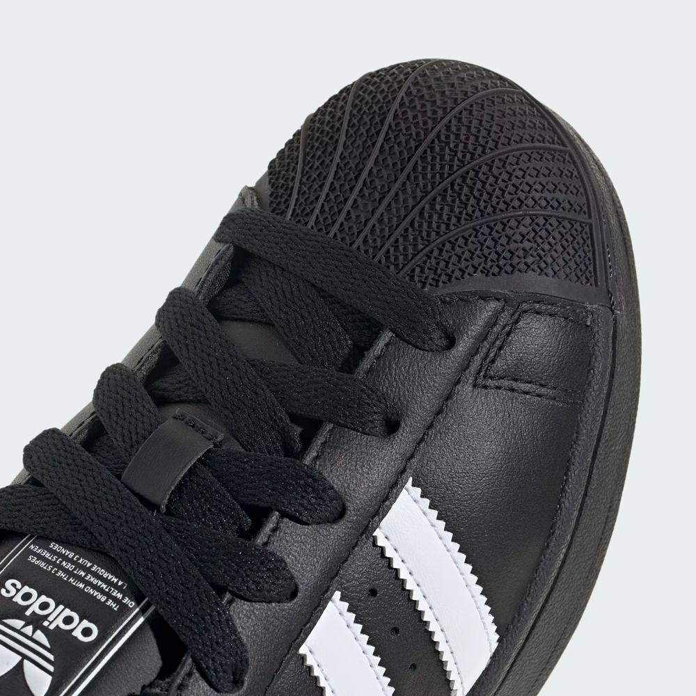 Dětské boty adidas Originals Superstar II JH9977 - černé