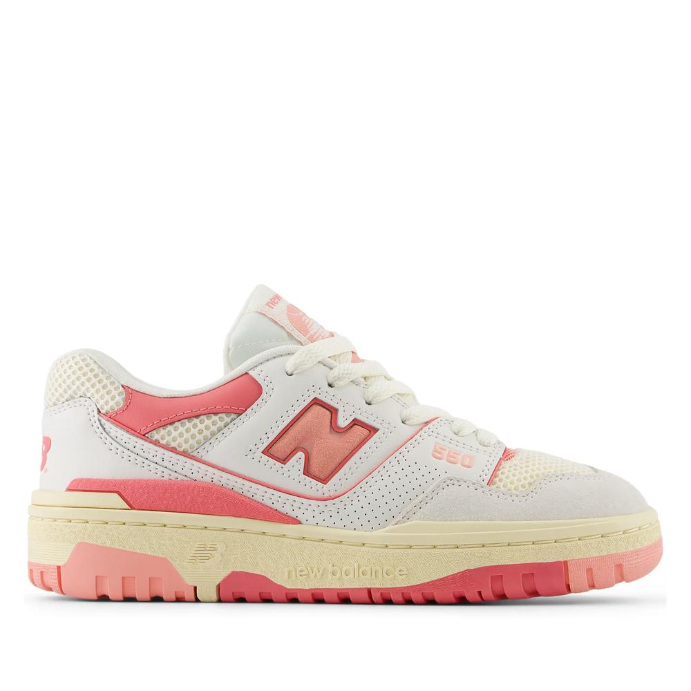 Dětské boty New Balance GSB550VR - různobarevné