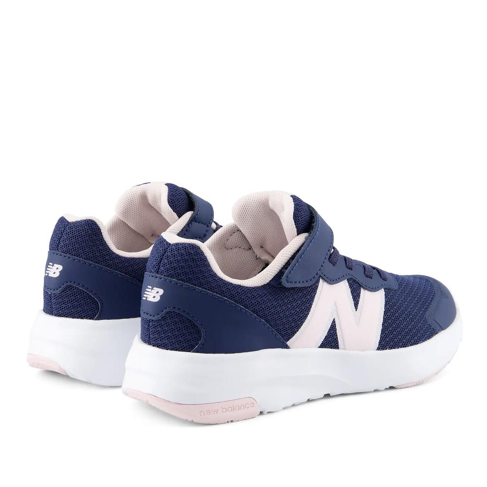 Dětské boty New Balance P57837M - tmavě modrě
