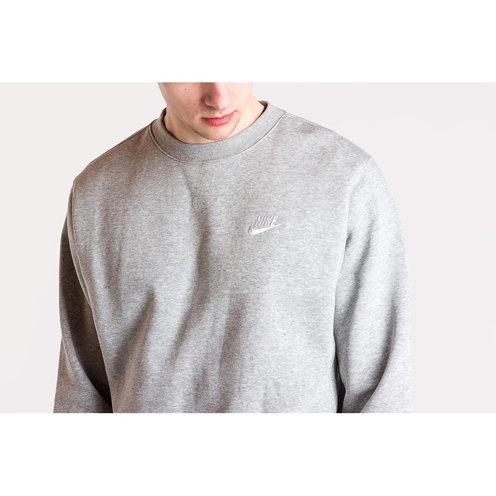 Sportovní mikina Nike Sportswear Club BV2662-063 - šedivé