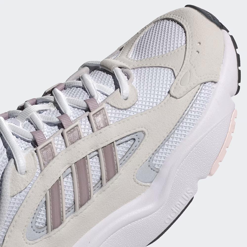 Boty adidas Originals Ozmillen IF6551 - šedivé