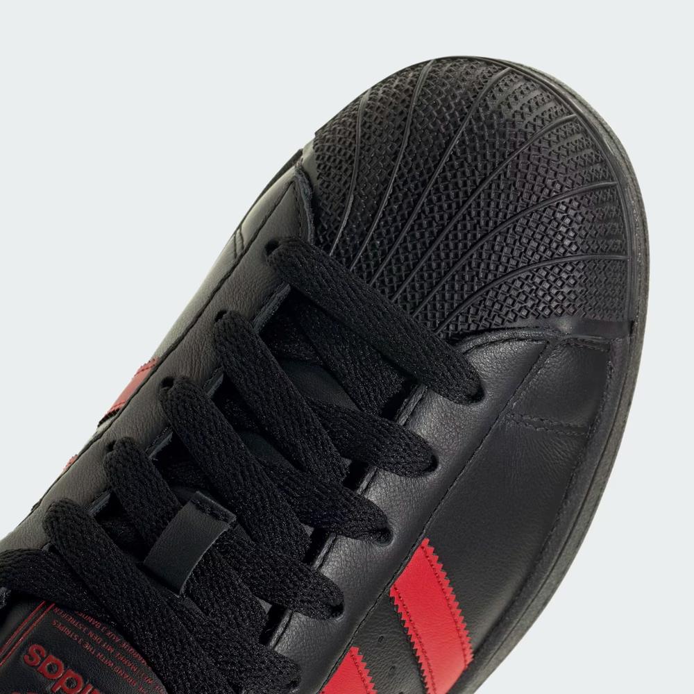 Unisex boty adidas Originals Superstar II IH4172 - černé