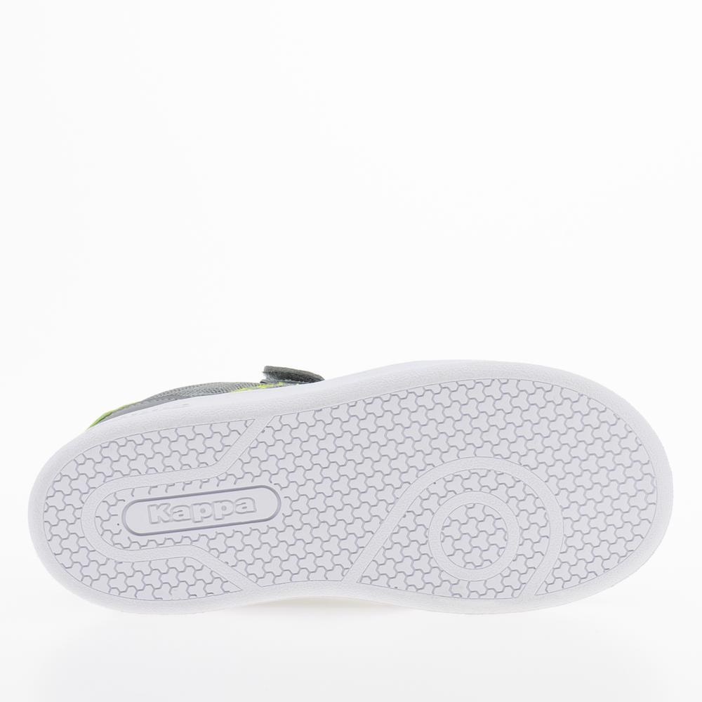 Boty Kappa Pio M 280023M-1633 - šedivé