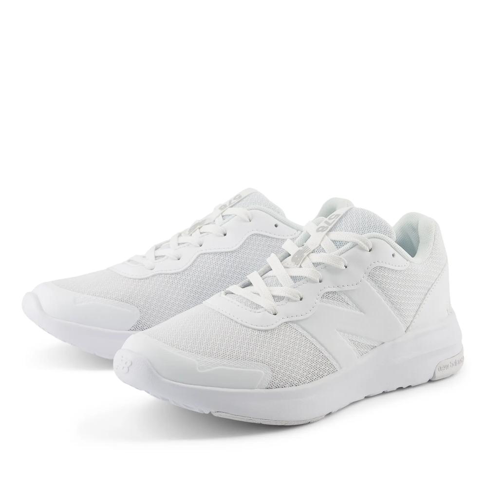 Dětské boty New Balance GK578WW - bílé