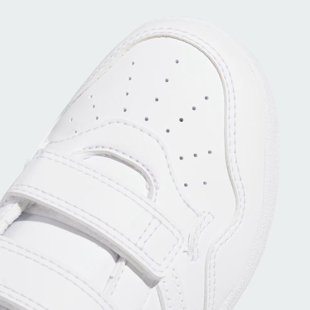 Boty adidas Hoops 4.0 JI3481 - bílé