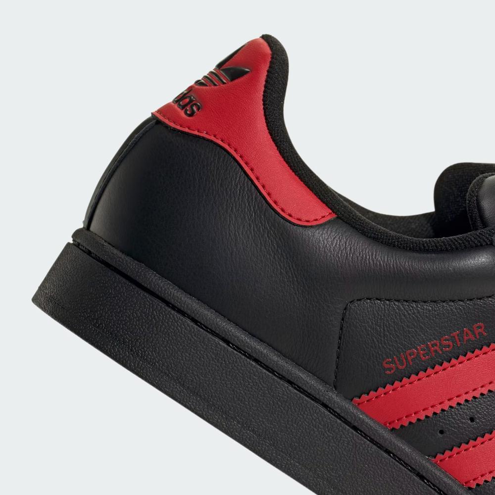 Unisex boty adidas Originals Superstar II IH4172 - černé