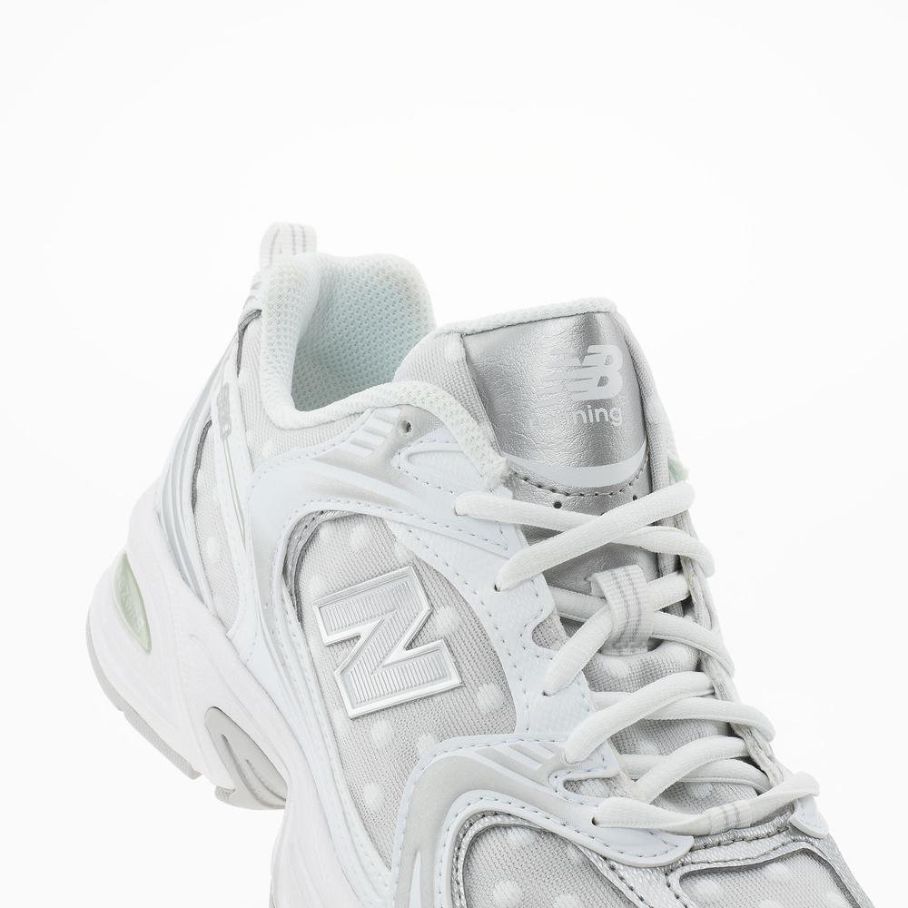Unisex boty New Balance U530HFW - bílé