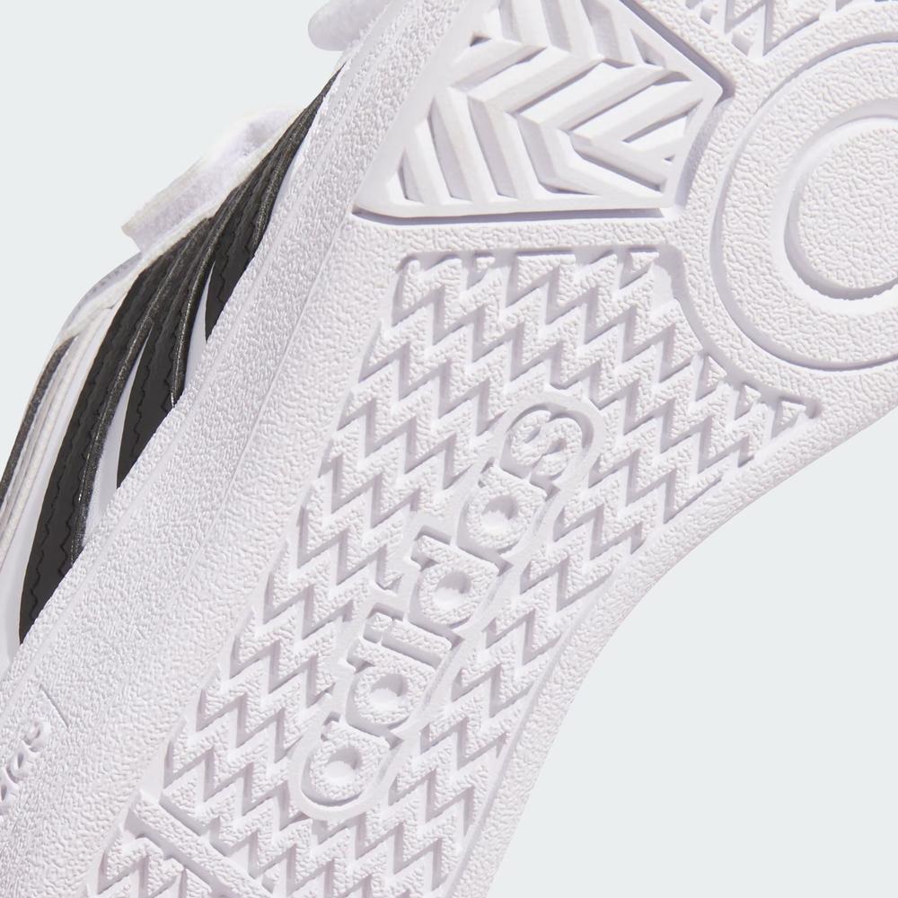 Boty adidas Hoops 4.0 JI3482 - bílé