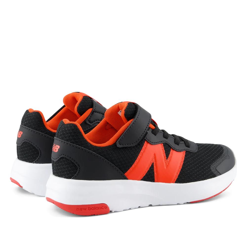 Dětské boty New Balance P5787AA - černé