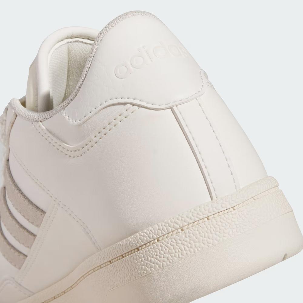 Dámské boty adidas Sportswear Rapid Court Low JP5249 - bílé