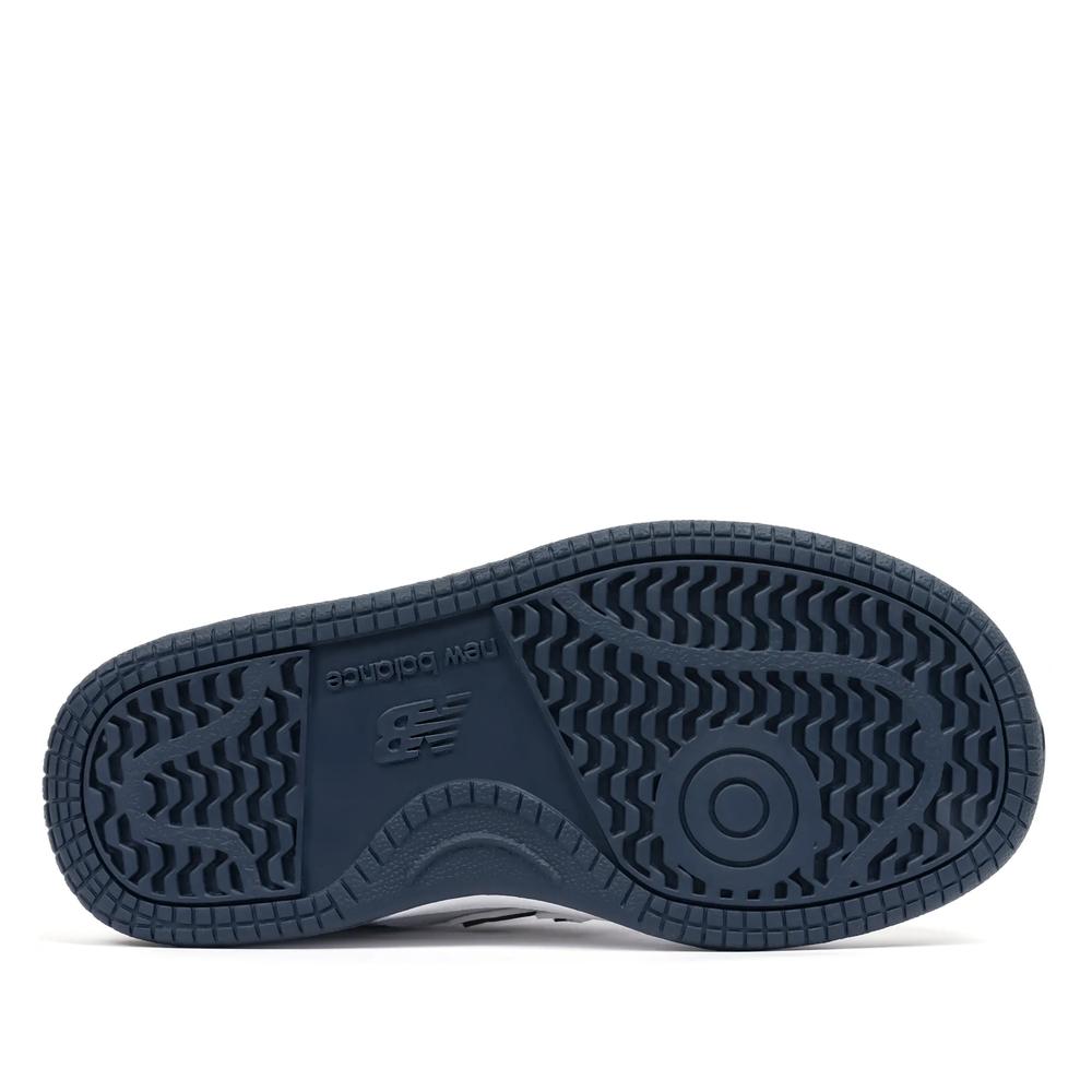 Boty New Balance PSB480WN - bílé