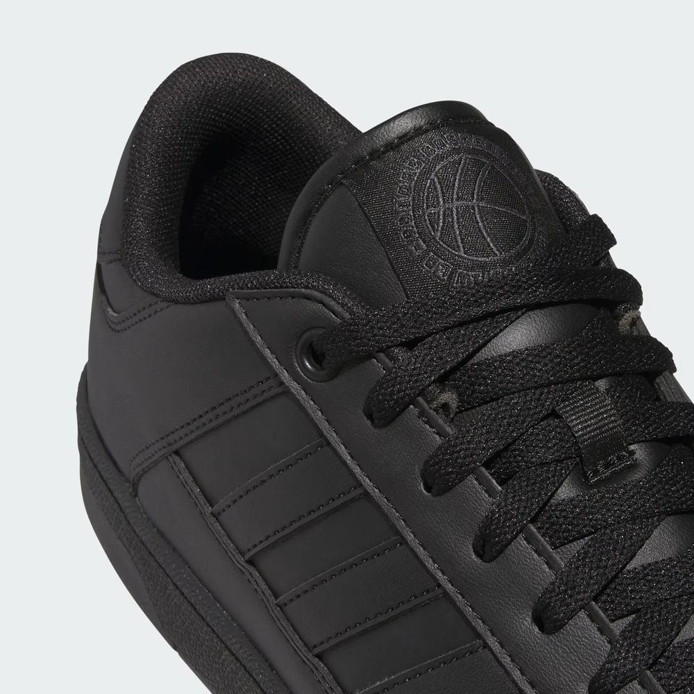 Pánské boty adidas Sportswear Rapid Court Low JS2224 - černé
