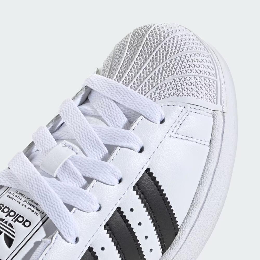 Dětské boty adidas Originals Superstar II JH9976 - bílé