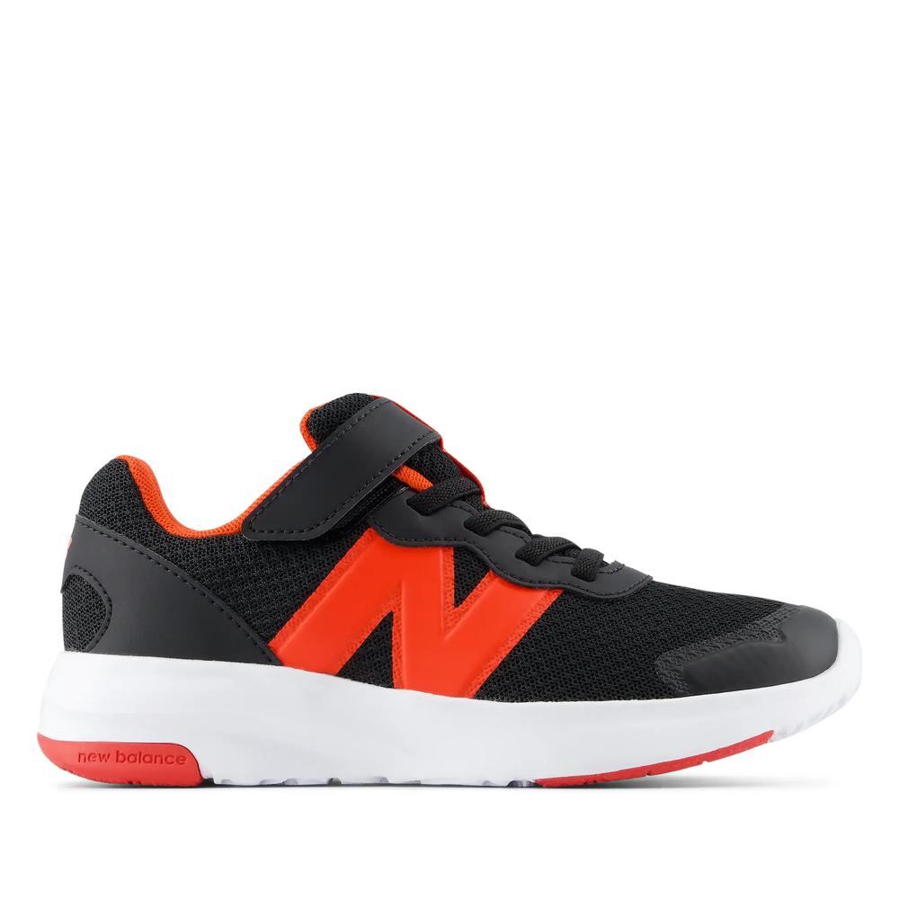 Dětské boty New Balance P5787AA - černé