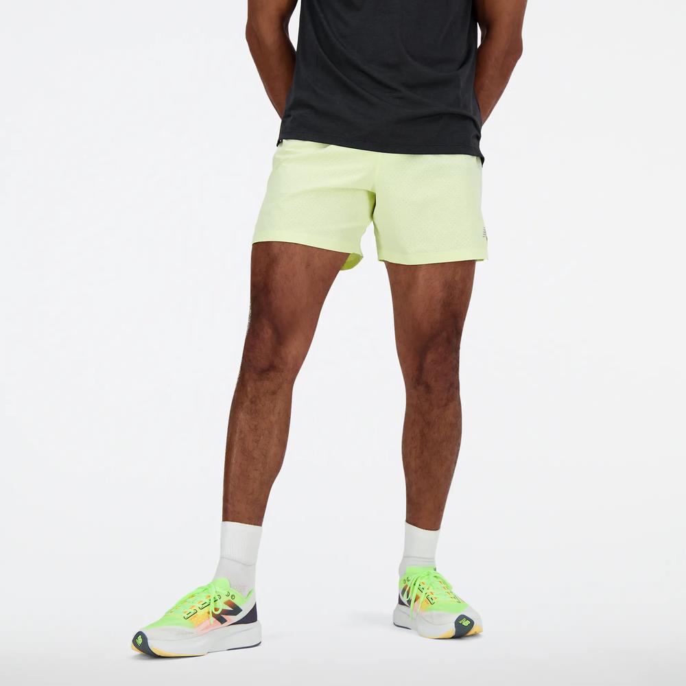 Pánské šortky New Balance MS41286LLT - žluté