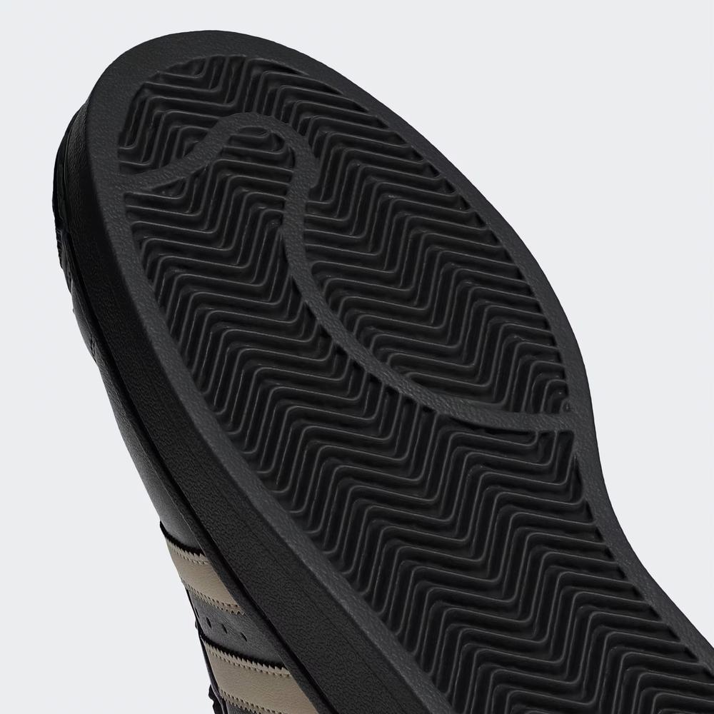 Unisex boty adidas Originals Superstar II IH4173 - černé