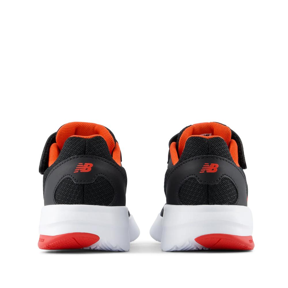 Dětské boty New Balance P5787AA - černé