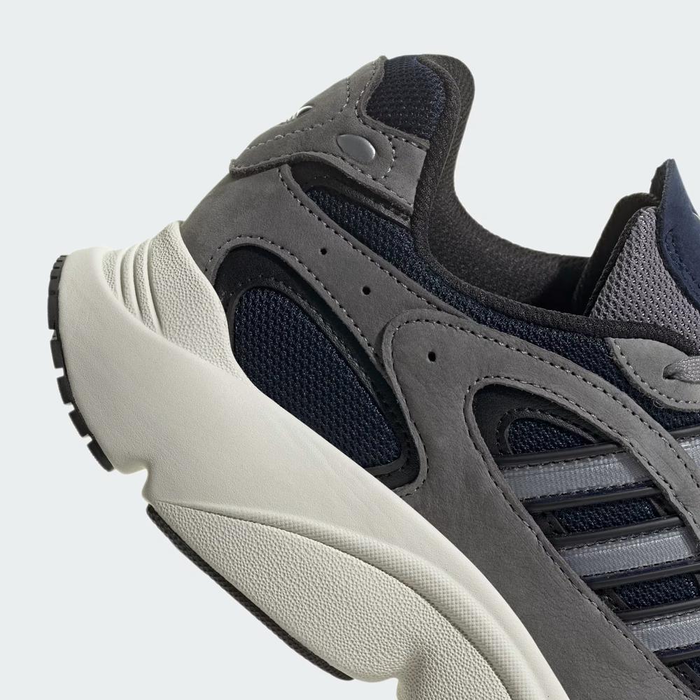 Boty adidas Originals Ozmillen ID5718 - šedivé