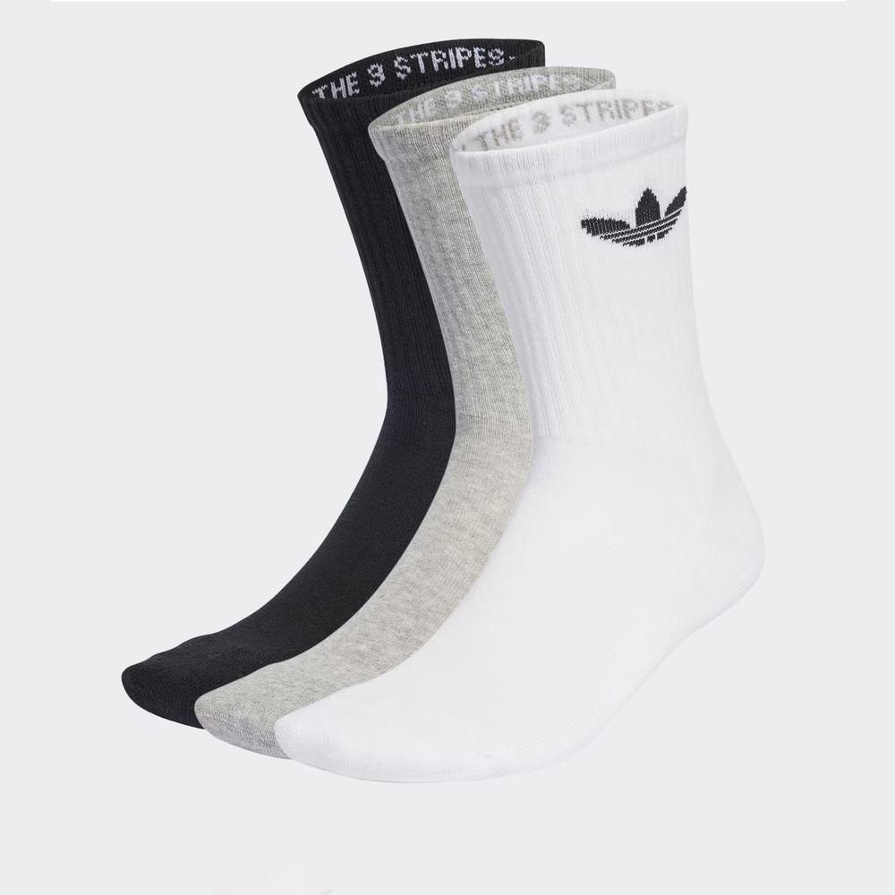Ponožky unisex adidas Originals 3-Stripies High Crew 3 Pairs JV7416 - bílé