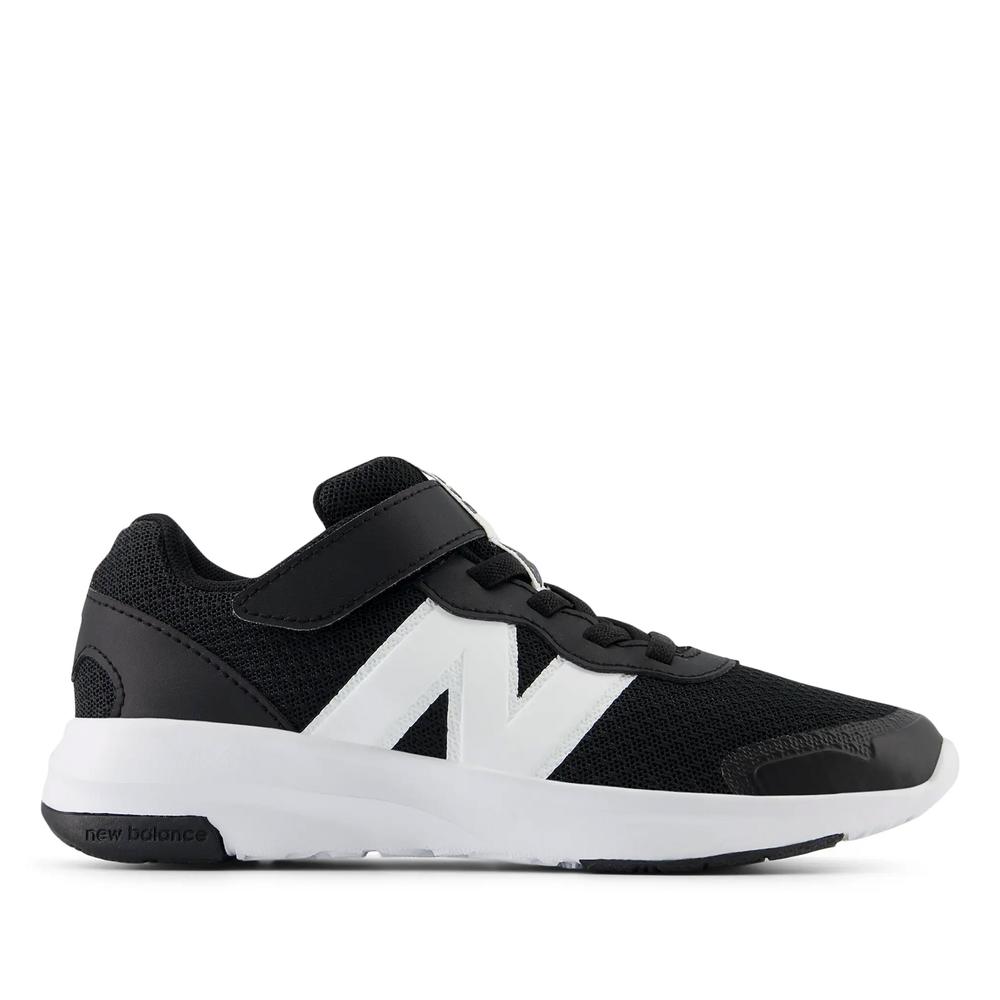 Dětské boty New Balance PT578BK - černé