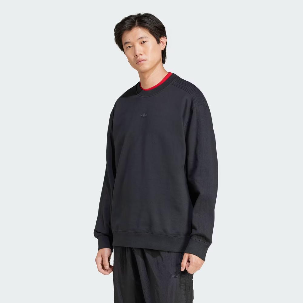 Pánská mikina adidas Originals Premium Essentials Crew Sweatshirt JC9574 - černé
