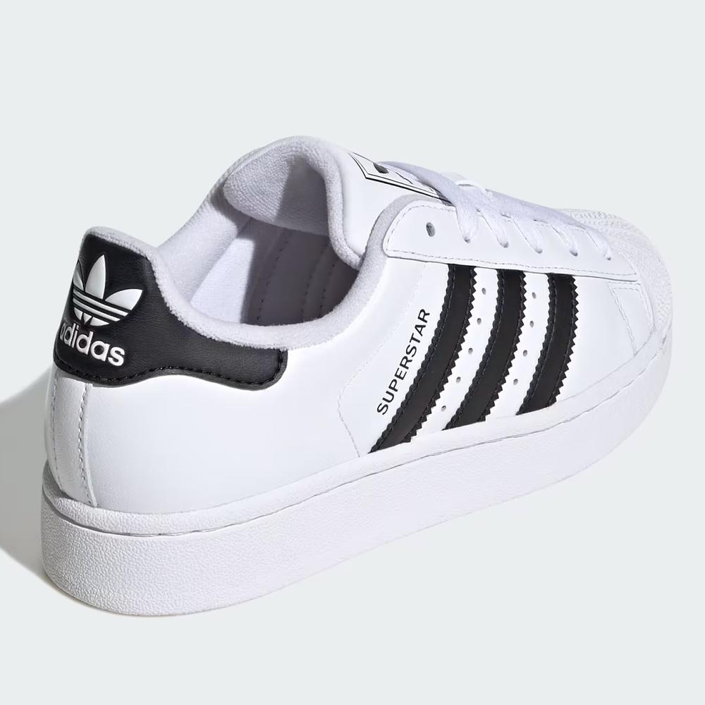 Dětské boty adidas Originals Superstar II JH9976 - bílé